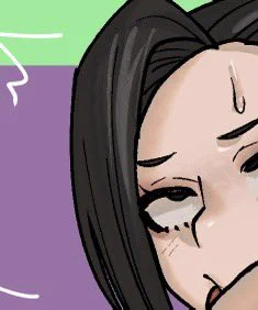 差分
