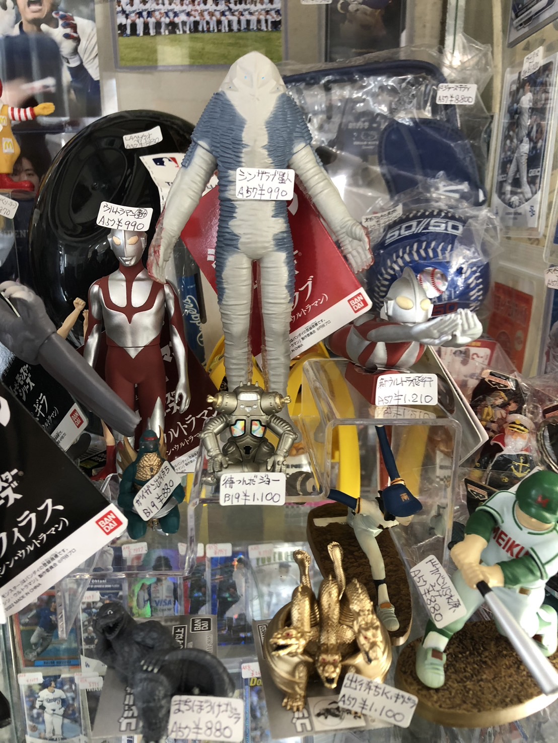 フィギュアセット 27個 訳あり 2_000000000016.jpg?1678209908
