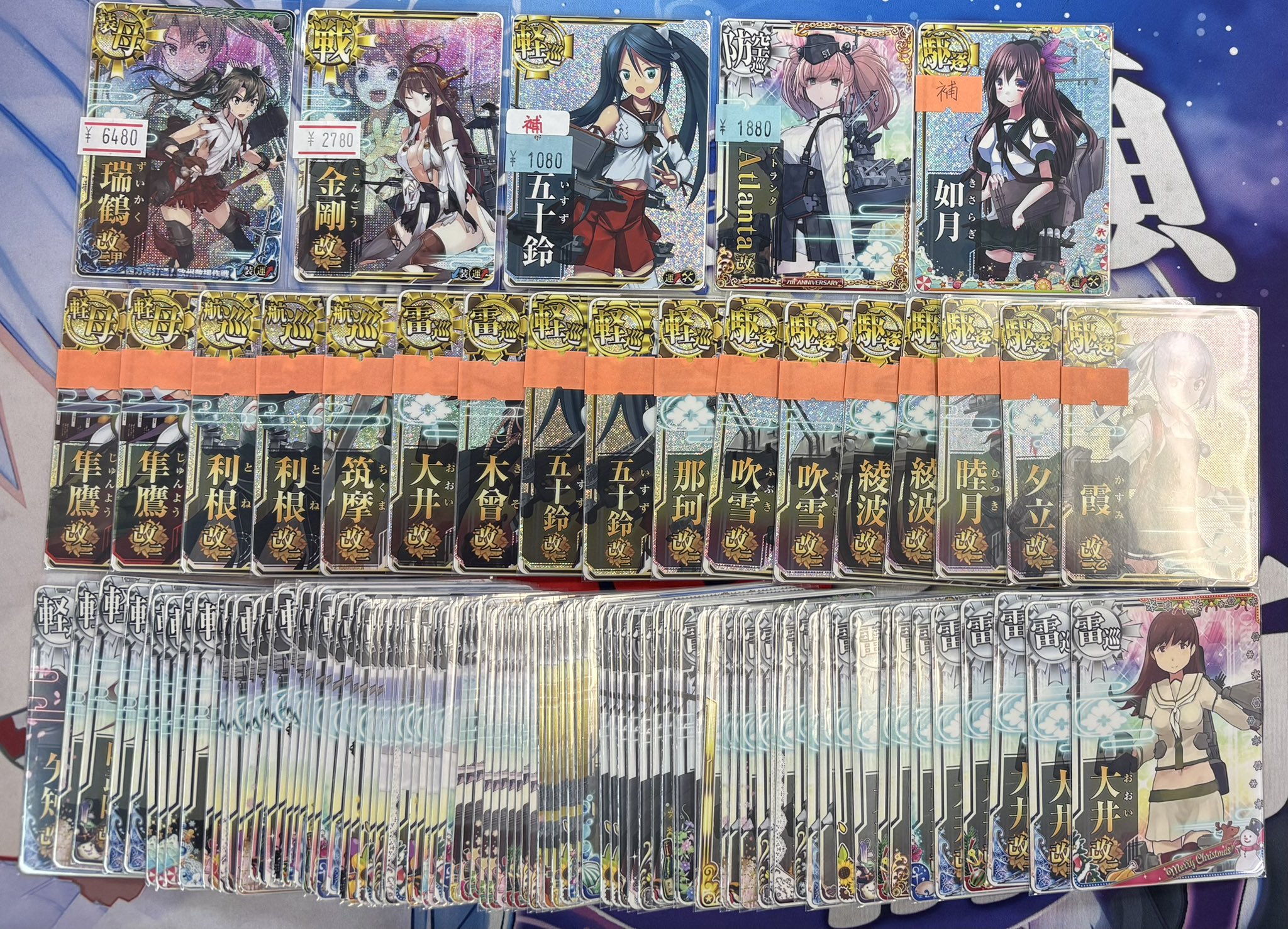 マロン様　ご購入用です シーエス5460 & ビーユーセット（オレンジ）｜CURAPROX(クラ