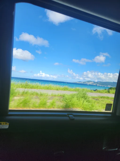 沖縄旅行のおすそ分け 加工してないのに海と空が綺麗過ぎた