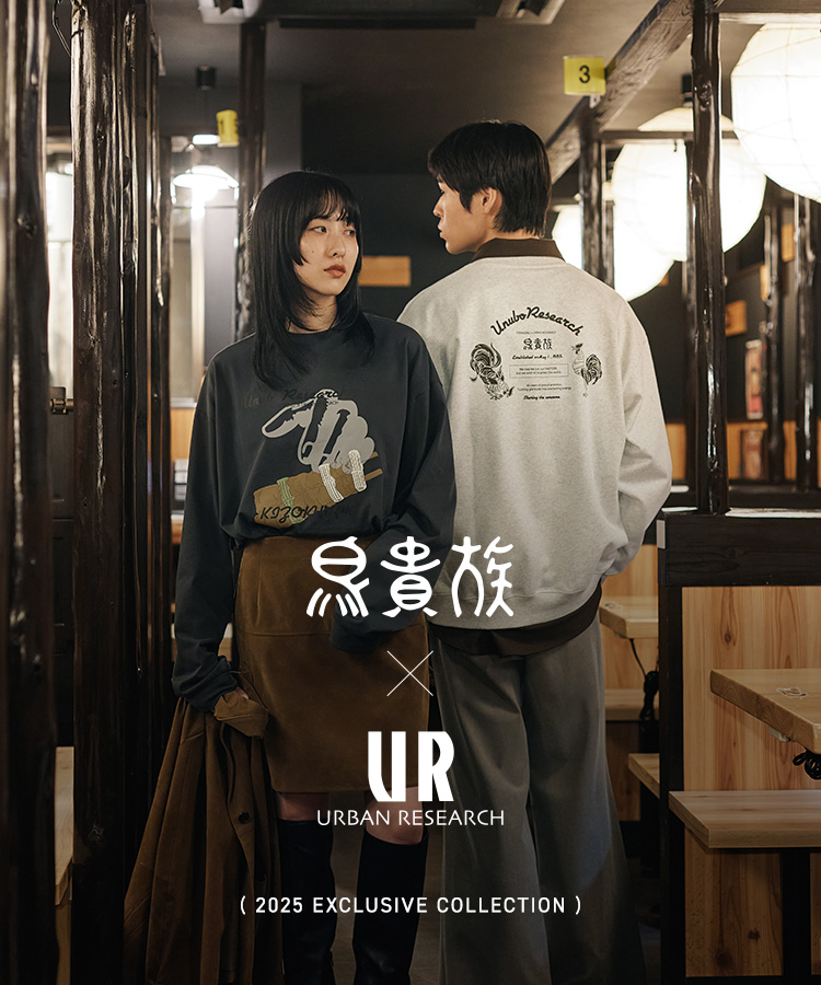 fullress's tweet photo. 鳥貴族 × URBAN RESEARCH 2025 EXCLUSIVE COLLECTIONが2025年 10/4 &amp; 10/5 発売 (Torikizoku アーバンリサーチ)

>> https://t.co/g4Rb1L8qIe https://t.co/9CX8sWxLTV