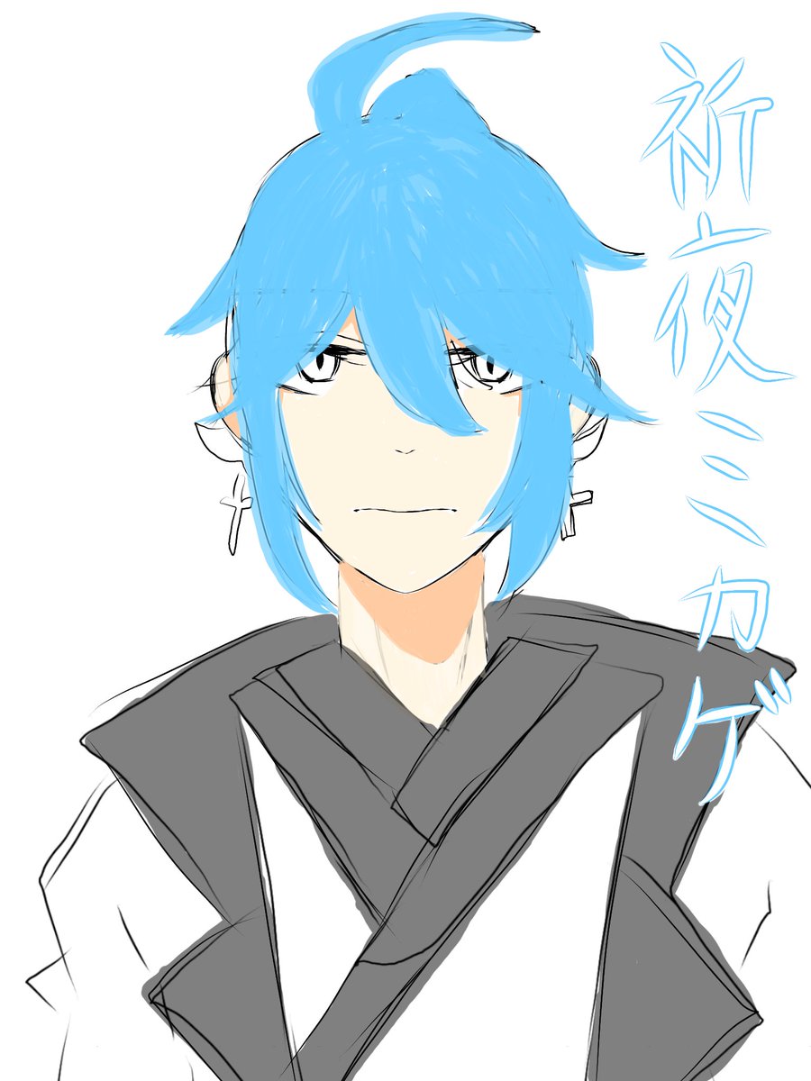 まらく(AIイラストなど投稿～) (@souma_kurayami) / Posts / X