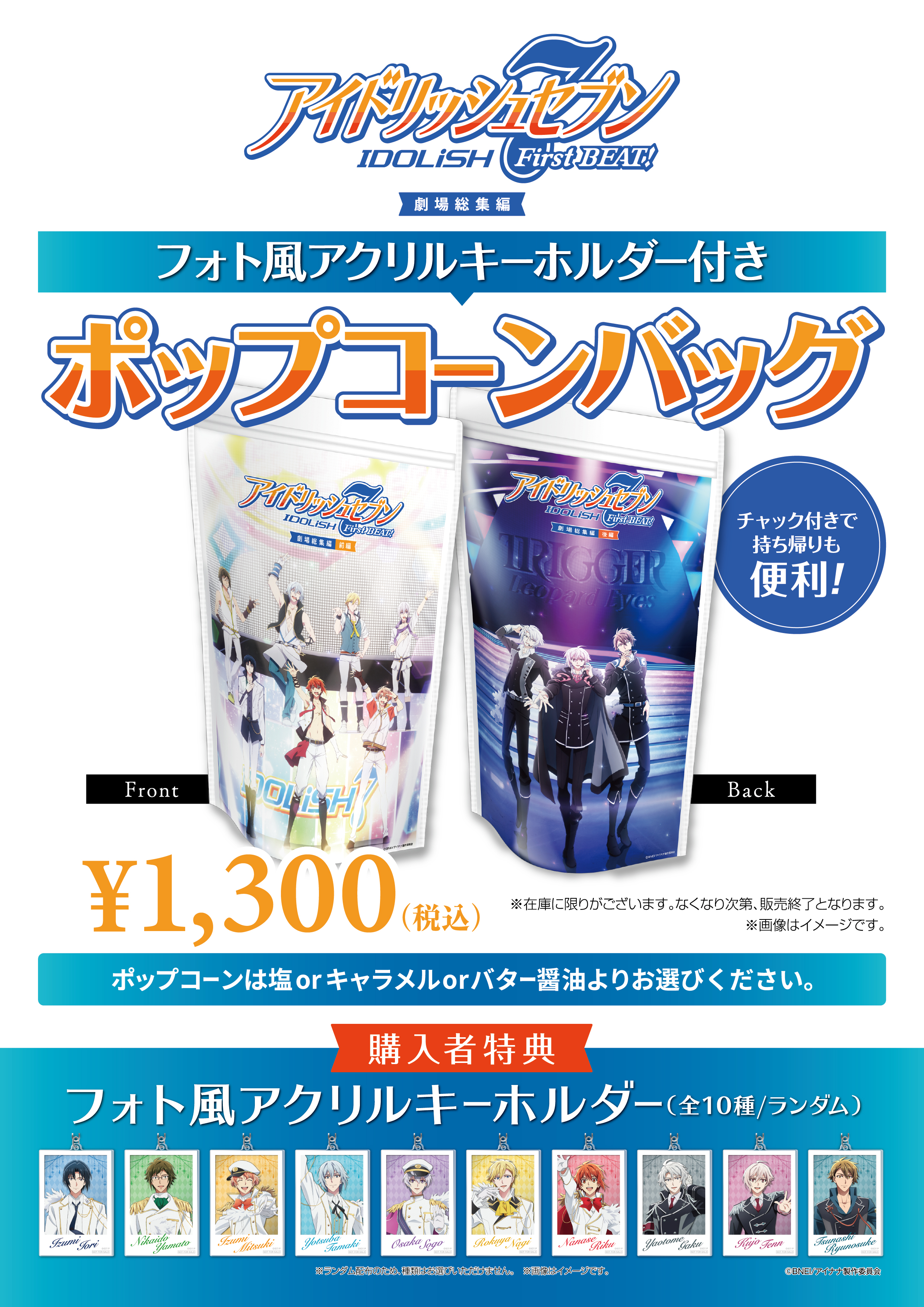 チネチッタ on X: 