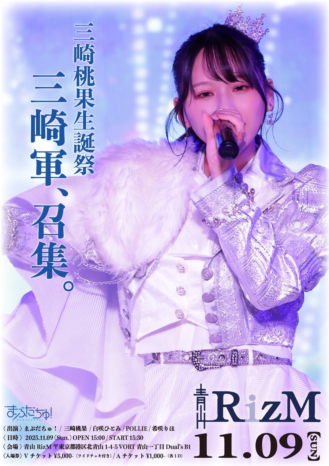 いっくん(イケメン)復活 (@fhWcQ4xkxh19449) / X