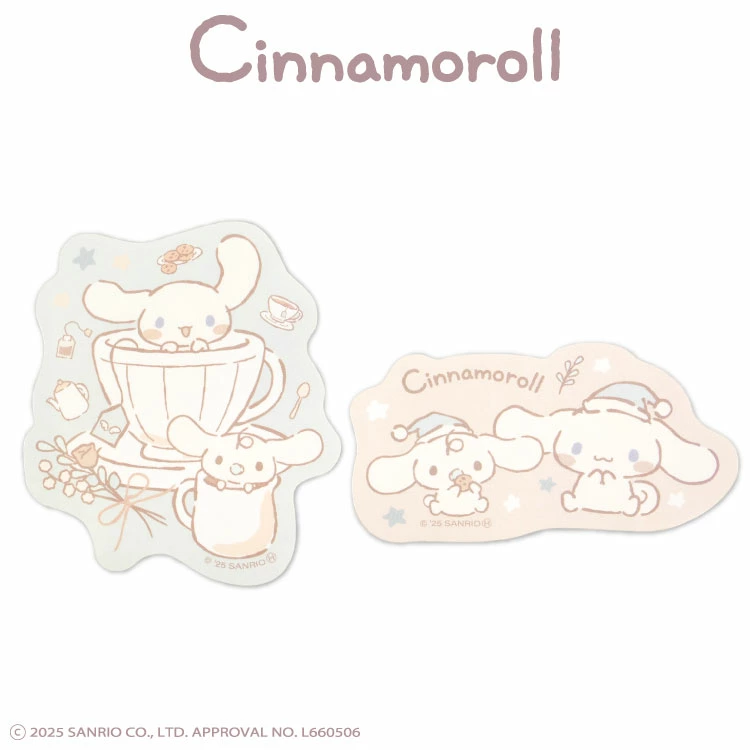 シナモングッズ情報 (@cinnamoroll_net) / X
