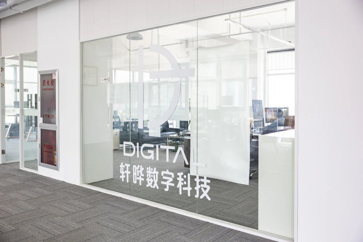 fuyangfeel's tweet image. Beyond filters, beyond avatars—this is a culturally aware #virtualhuman! 👤✨ Made by Xuanye Digital Technology in #Fuyang, blending AI with local identity. 👀Spot them at #4thGDTE in #Hangzhou! How should digital humans be used? #GDTE #GDTEHangzhou