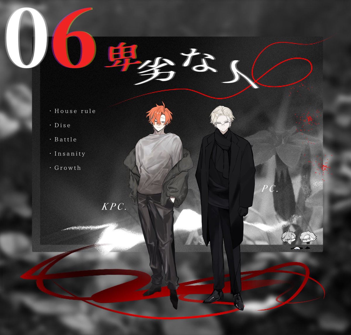 ふ。楽み楽 tweet media