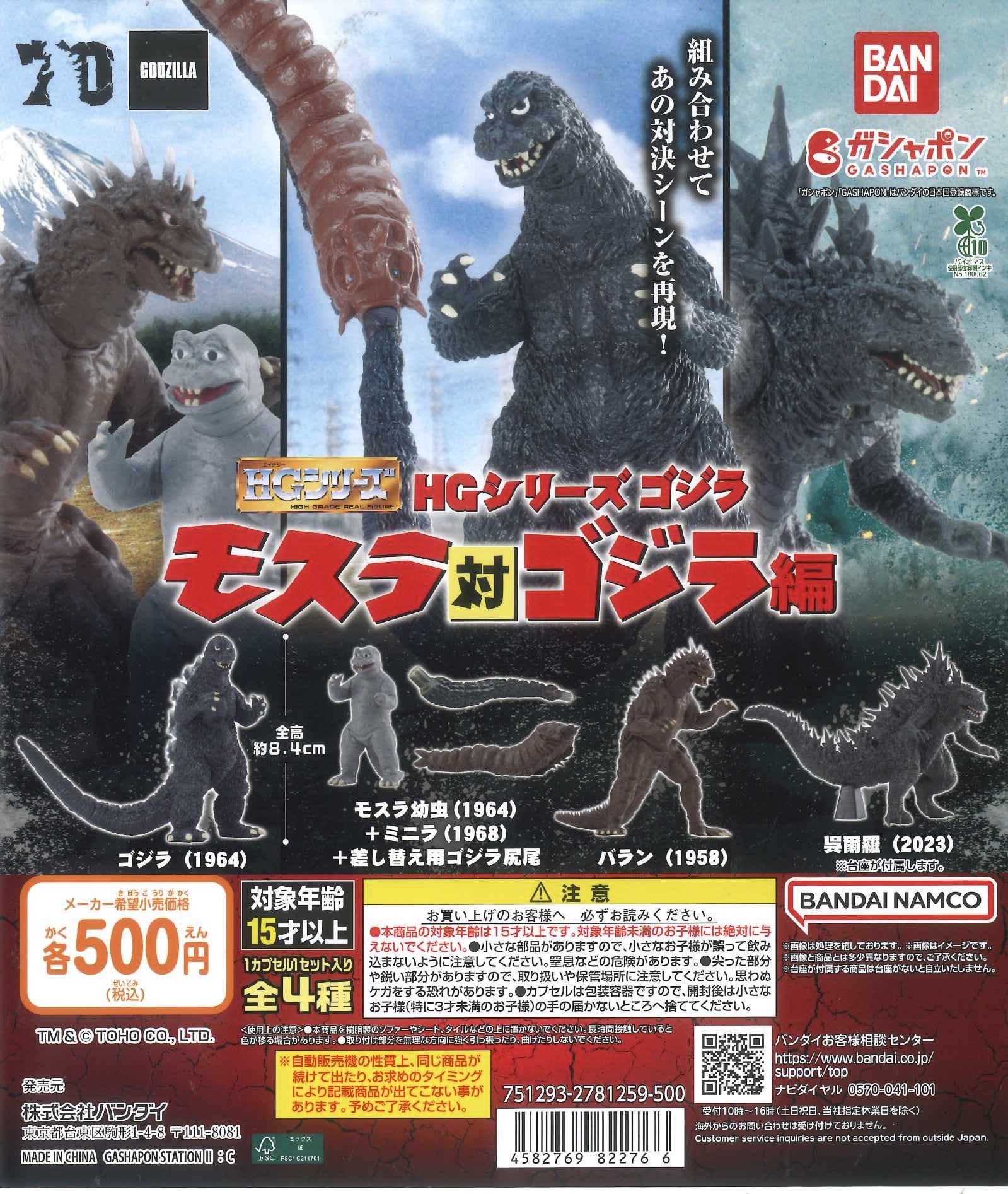 C-pla狸小路5丁目店【公式】 on X: 