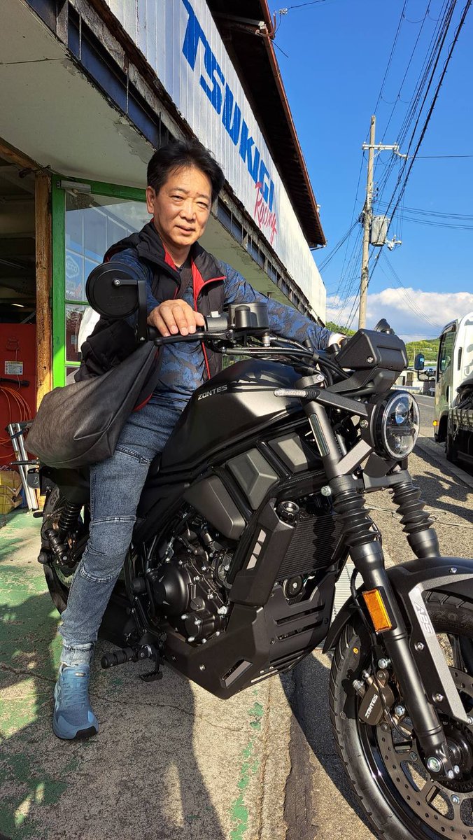 月と木 面朝大海 春暖花开 - 英文美文诗歌朗诵 | Acast