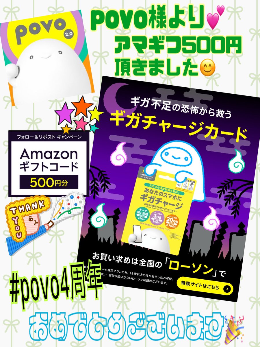 ゆーちゃん✩ 他の方は購入をお控えください✩ ゆーちゃん✩ 他の方は購入をお控えください✩ 楽天市場】スリクソン