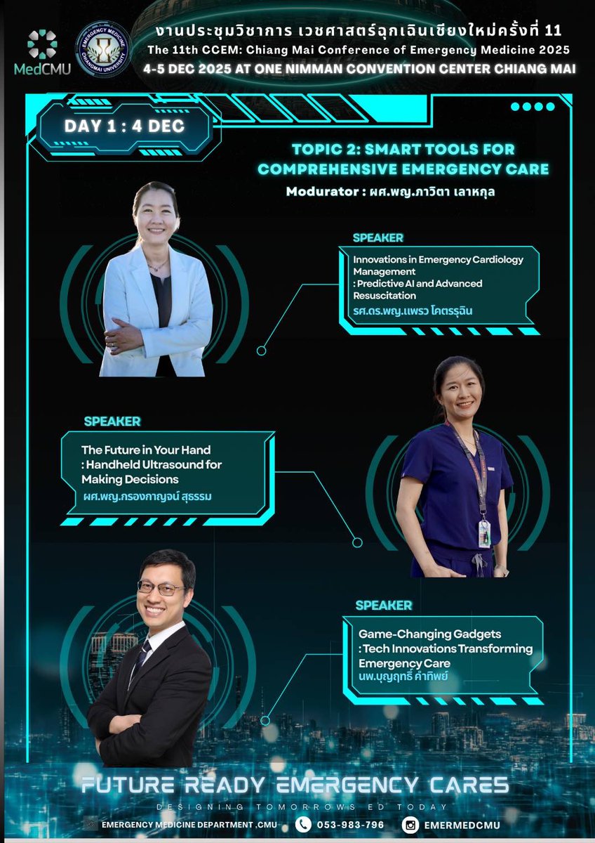 EmerCmu's tweet photo. 🚨 Smart Tools for Comprehensive Emergency Care 🚨
หนึ่งในไฮไลท์ของ #CCEM2025 ที่เชียงใหม่ ❄️
AI • Handheld Ultrasound • Game-Changing Gadgets
= เครื่องมือที่จะเปลี่ยนอนาคตห้องฉุกเฉิน 🏥
👉 ลงทะเบียนเลย https://t.co/ucKCl9P8i0
#EMCMU #MEDCMU #FutureReadyEmergencyCare https://t.co/mP7BK15ngE
