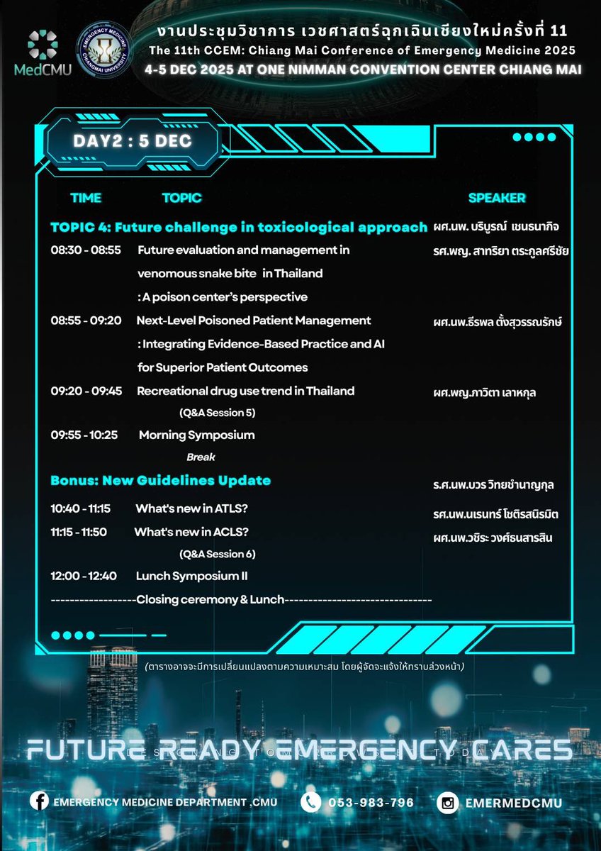 EmerCmu's tweet photo. 🚨 Smart Tools for Comprehensive Emergency Care 🚨
หนึ่งในไฮไลท์ของ #CCEM2025 ที่เชียงใหม่ ❄️
AI • Handheld Ultrasound • Game-Changing Gadgets
= เครื่องมือที่จะเปลี่ยนอนาคตห้องฉุกเฉิน 🏥
👉 ลงทะเบียนเลย https://t.co/ucKCl9P8i0
#EMCMU #MEDCMU #FutureReadyEmergencyCare https://t.co/mP7BK15ngE