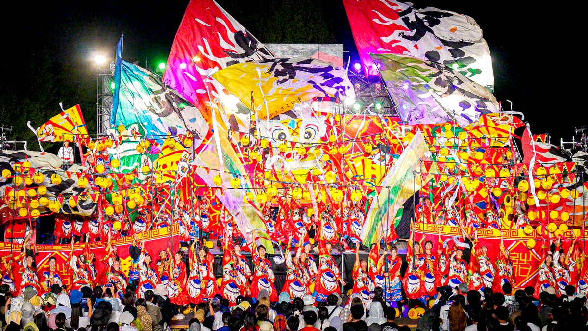 関学よさこい連 炎流 さん
こいや祭り 2025

#関学よさこい連炎流　#炎流
#こいや　#こいや祭り
#動画サムネ