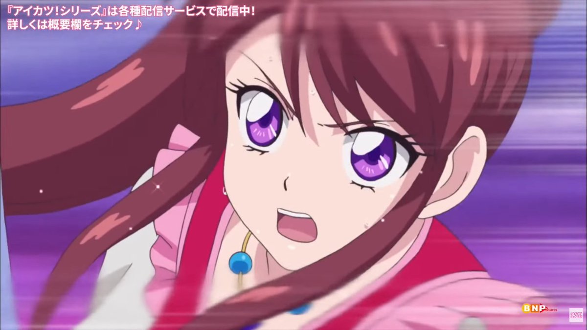 星宮 いちご 霧矢 あおい 紫吹 蘭 『アイカツ！』 #aikatsu 第85話