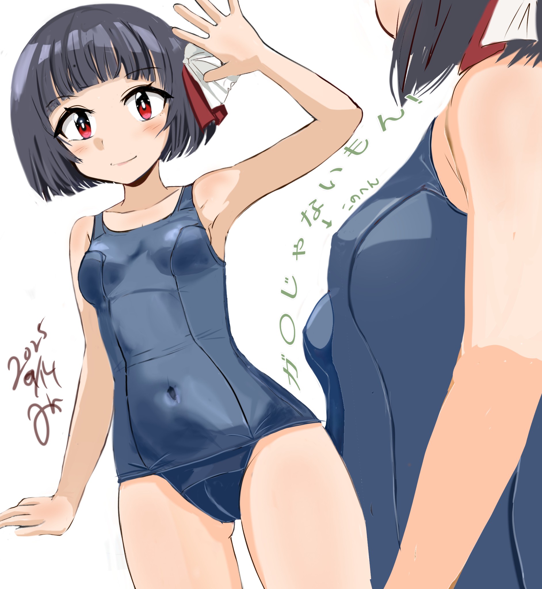 みかん屋ちゃんぽん和歌山重巡オンリー3（予定） on X: 