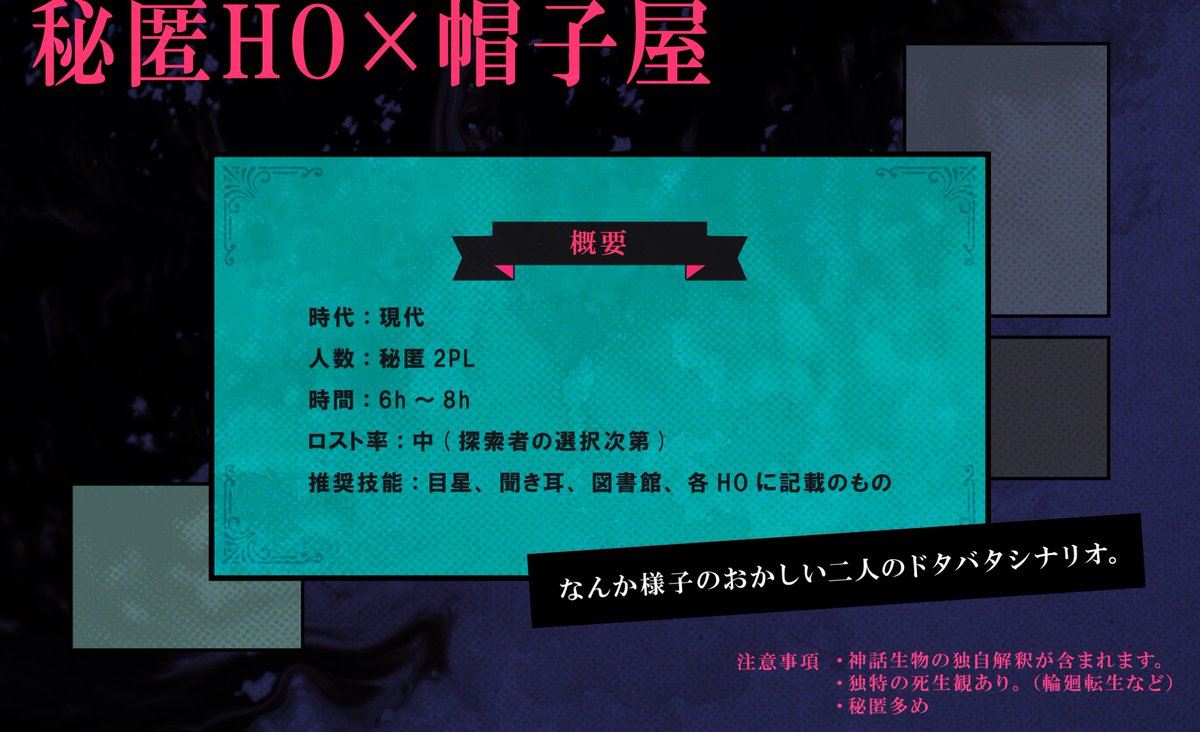 ゆめたろう🐻❄️ tweet media