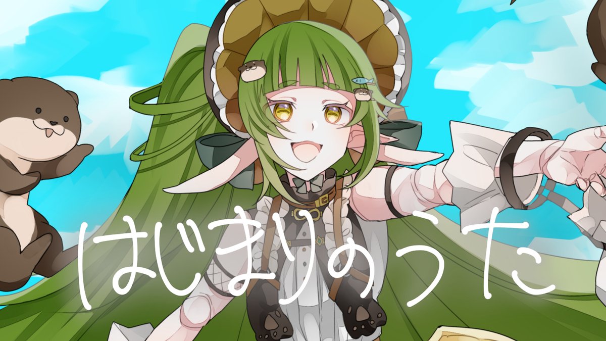 yotuyayae_VT's tweet photo. オリジナル曲 公開しましただあああ🌱

みんな 沢山 聞いてくれだああ✨
https://t.co/6IXrwxJNNL https://t.co/Kmy0MhbB57