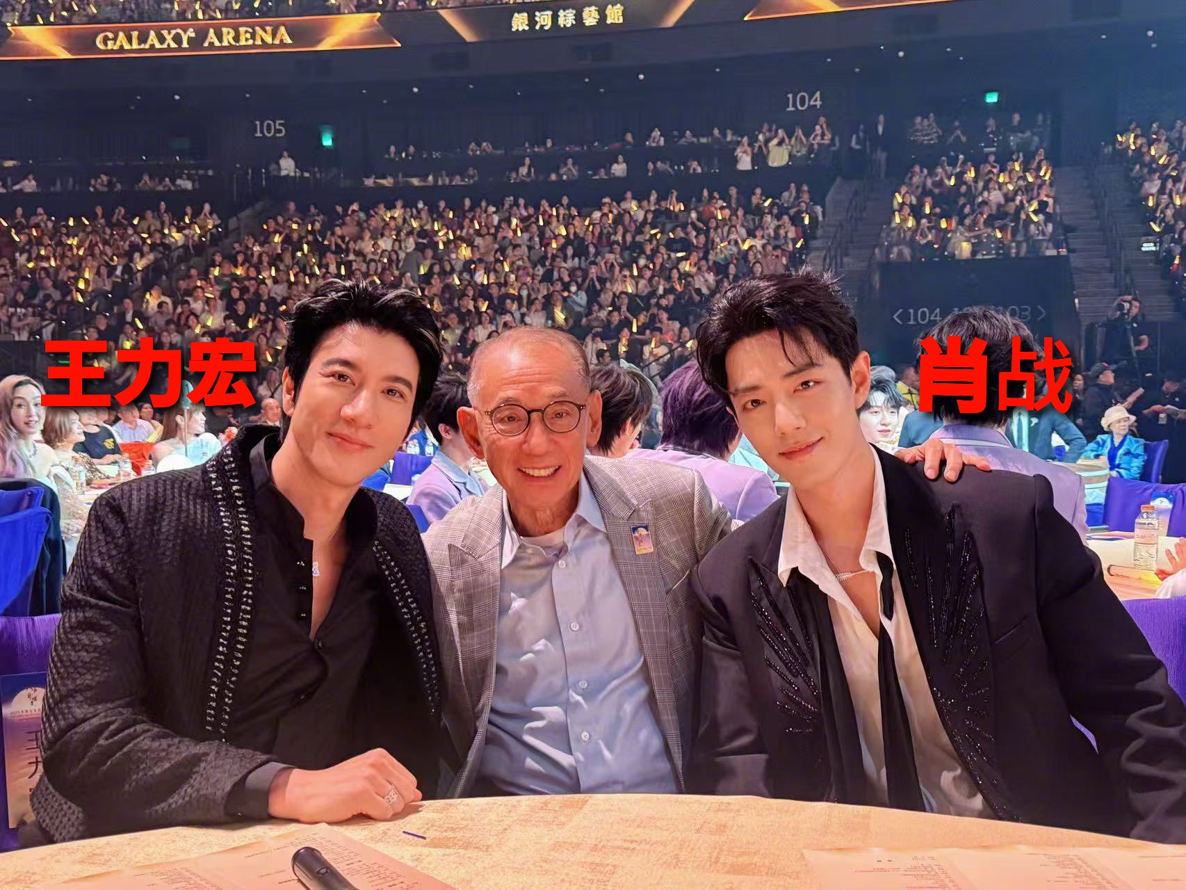 【全18種 王一博 肖戦 セット】流砂です❣️0713 全18種 王一博 肖戦 セット】流砂です❣️0713 王一博 肖戦 博君