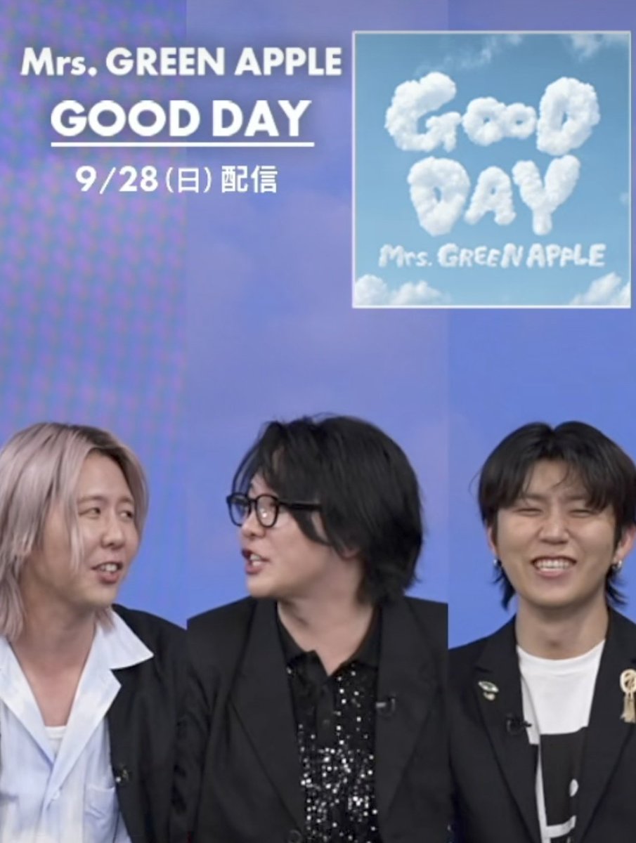 さっち🍏♪♪ on X