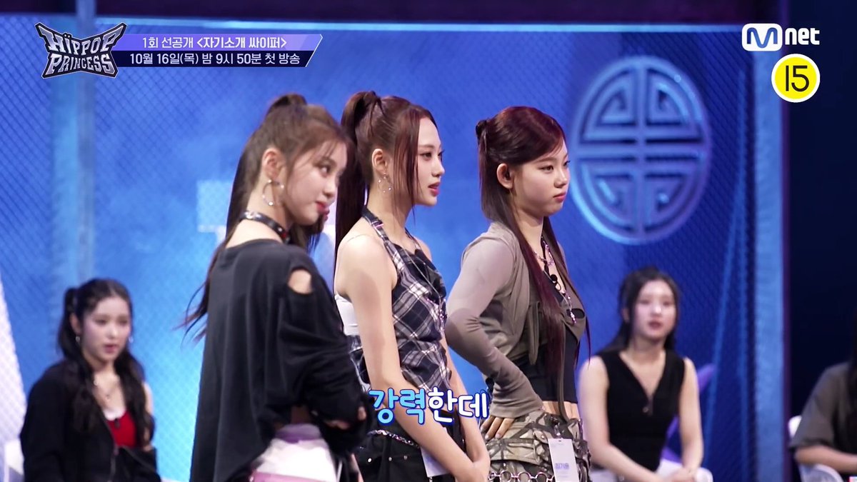 nmyuju's tweet photo. #HipPopPrincess EP. 1 spoiler: 

mnet's pre show ranking for

k trainees:
#1 ?
#2 nam yuju
#3 lee seohyun
#4 choi gayoon
#5 kim sujin
#6 lee jooeun
#7 kim doyi
#8 lee chaehyun
#9 kwon dohee

j trainees:
#1 ?
#2 koko
#3 mirika
#4 sena
#5 hina
#6 rino
#7 cocoro
#8 mia
#9 yunon https://t.co/gktqWmvgiR