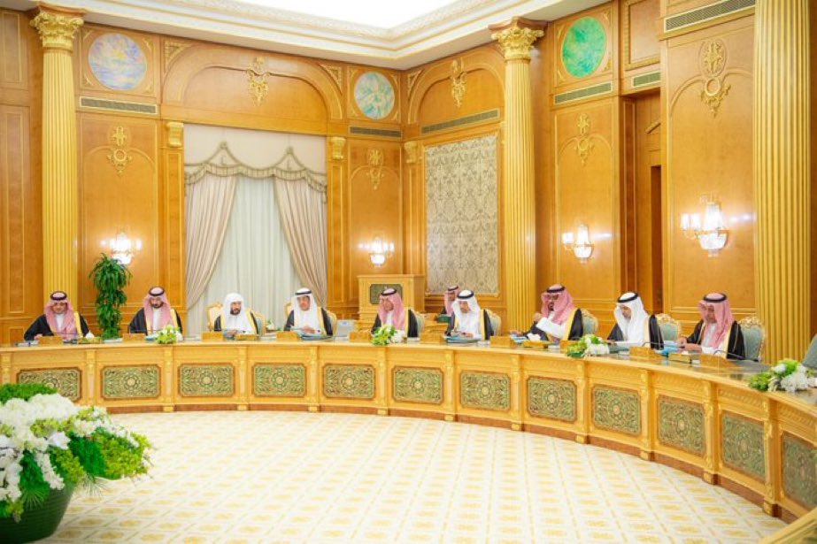 The Council of Ministers confirms the Kingdom's readiness to cooperate with the United States of America to achieve a comprehensive agreement to stop the war in the #Gaza Strip, implement the full Israeli withdrawal from the Strip, and deliver adequate humanitarian aid without