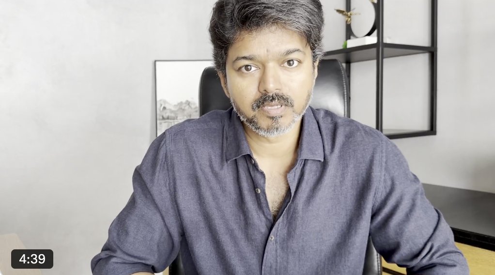 get2karthik's tweet photo. நேத்து தவெக சார்பா பேசின வக்கீல் , “ எல்லா பொணமும் இந்த ஈவன்ட்ல தான் விழுந்துச்சுன்னு எப்படி தெரியும் லெவல்ல பேசினாப்ல”

நடுராத்திரி ஆதவ் ,   நேபால் மாதிரி gen z வச்சுன்னு ரத்தவெறி பிடிச்ச நபர் லெவல்ல ஒரு போஸ்ட் போட்டாப்ல

இன்னிக்கு விஜய் , ‘ பழி வாங்கணும்னா நினைச்சா என்னைய என்ன வேணும்னாலும் பண்ணுங்க. இங்க தான் இருப்பேன். ‘ பேசறாப்ல. I am waiting சொல்லி முடிக்கலை, முடிச்சிருந்தா இன்னும் பிரமாதமா இருந்திருக்கும்.

7 மணி நேரம் தாமதமா வந்ததுக்கு ஒரு துளி வருத்தம் இல்ல.

ஏற்கெனவே சொன்னது தான் இனி குழந்தைகள கூட்டிட்டு வராதீங்கன்னு ஒரு வார்த்தை இல்ல.

You are not a clown but an entire circus என்பதைப் போல, இவர்களில் ஒரு சிலர் கான்ஸிப்ரைஸி தியரி பேசும் ரத்தவெறி பிடித்தவர்கள் அல்ல, the whole pack is impenitent gang of &^$&%$%$