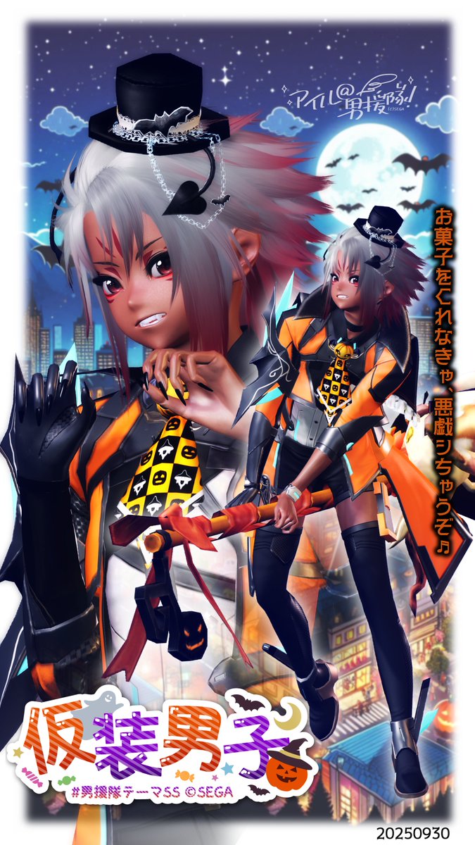 【海月様☆】専用 投稿詳細｜MOTOCLE