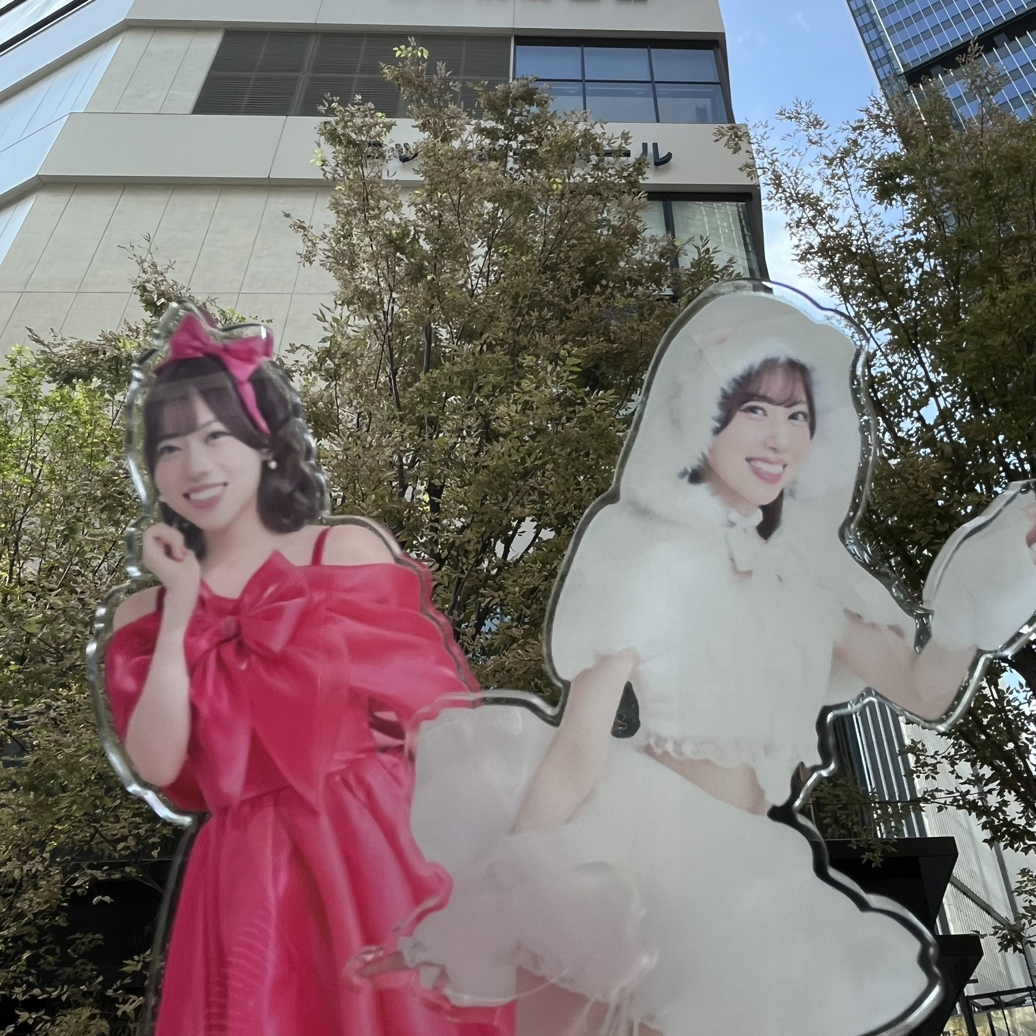 はるお (@sayuritohayao) / X