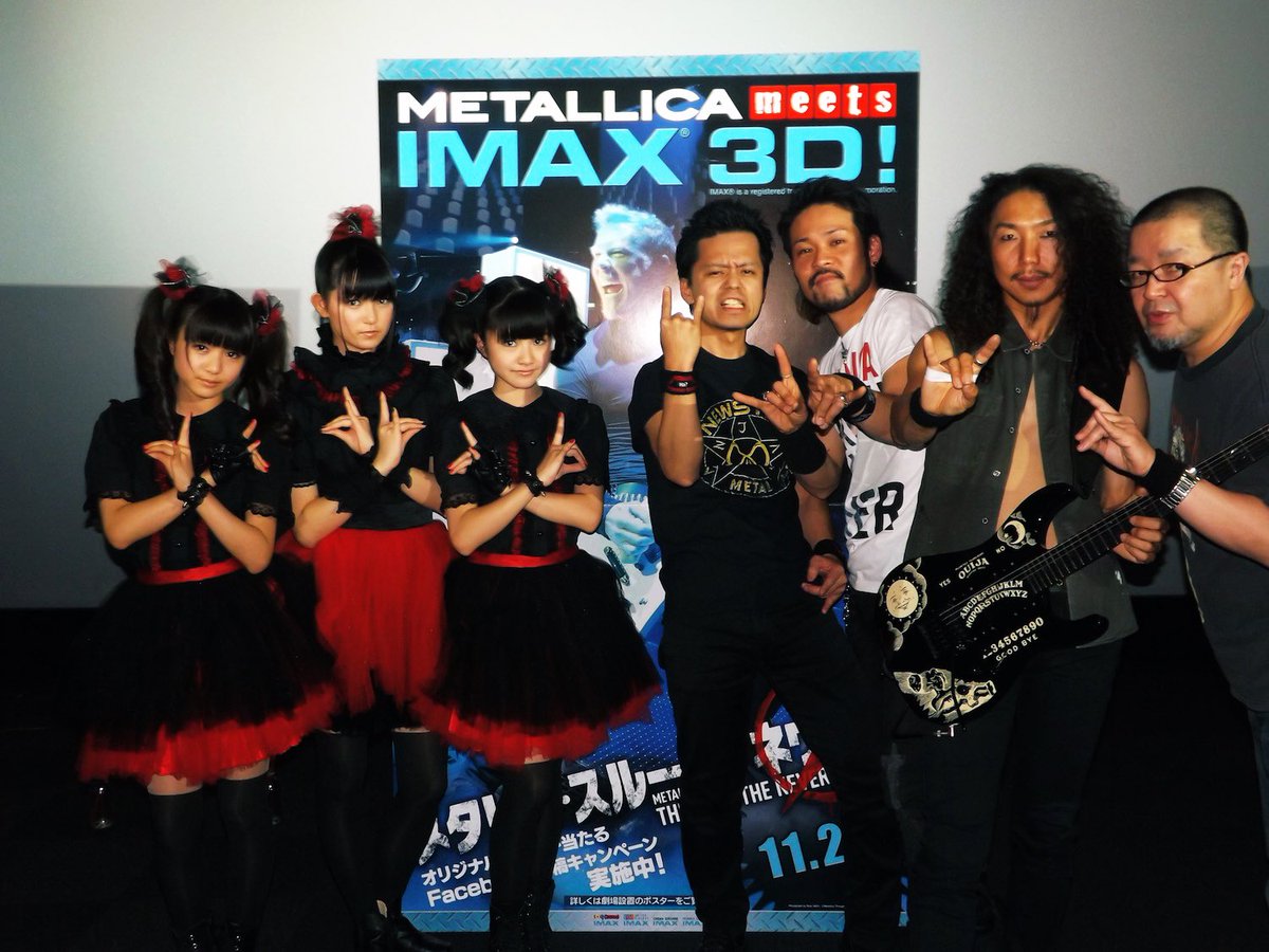 kh38's tweet photo. YUIMETALこと水野由結さんがアミューズ退所と聞いて、
メタリカ映画のトークショーで
#BABYMETAL & #HATTALLICA
で共演した時を思い出しました。
今思うと、僕の無茶振りに全力で応えてくれた貴重な時間でした。
本当にありがとうございました。

次のステージが素晴らしいものとなりますように。
#水野由結