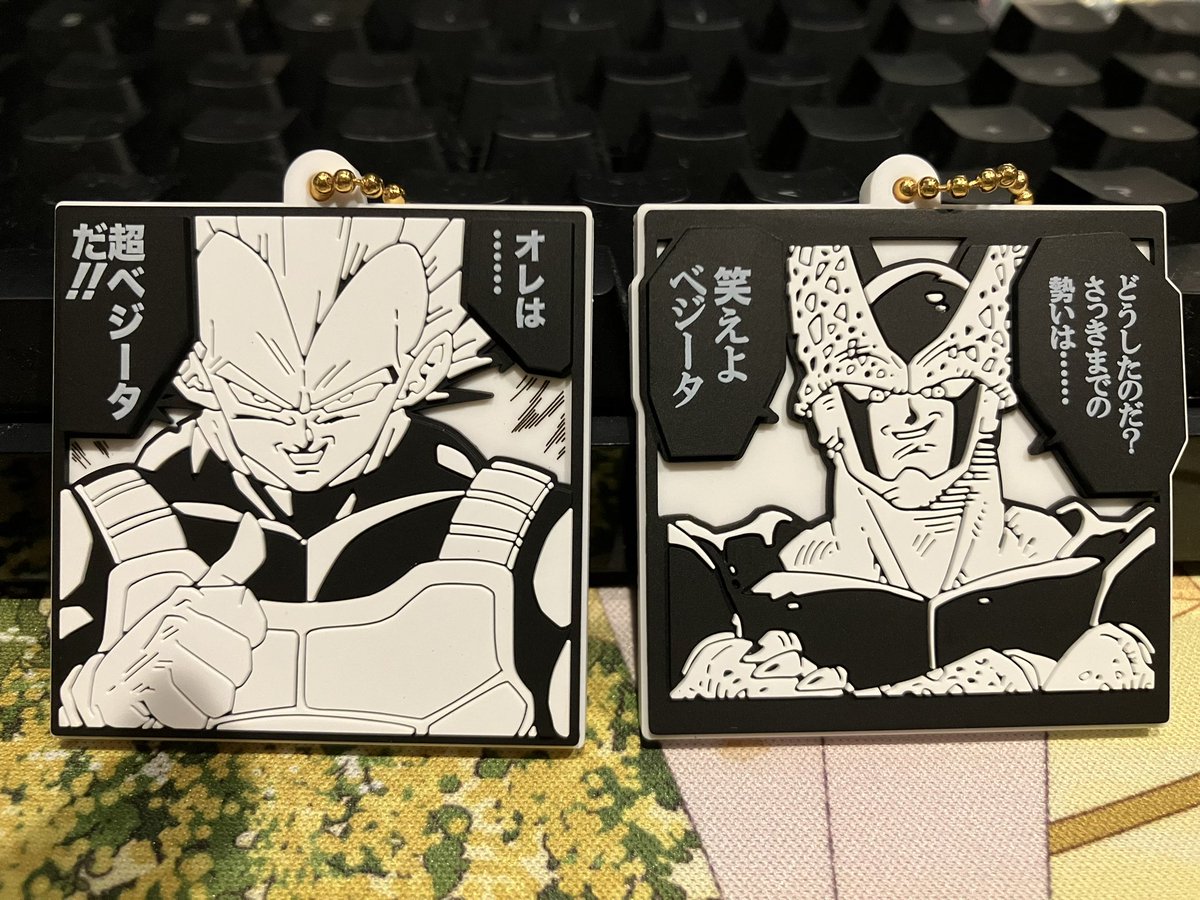 ドラゴンボール ラバマスビスケット発見！ 1個352円！？ ちょっとお