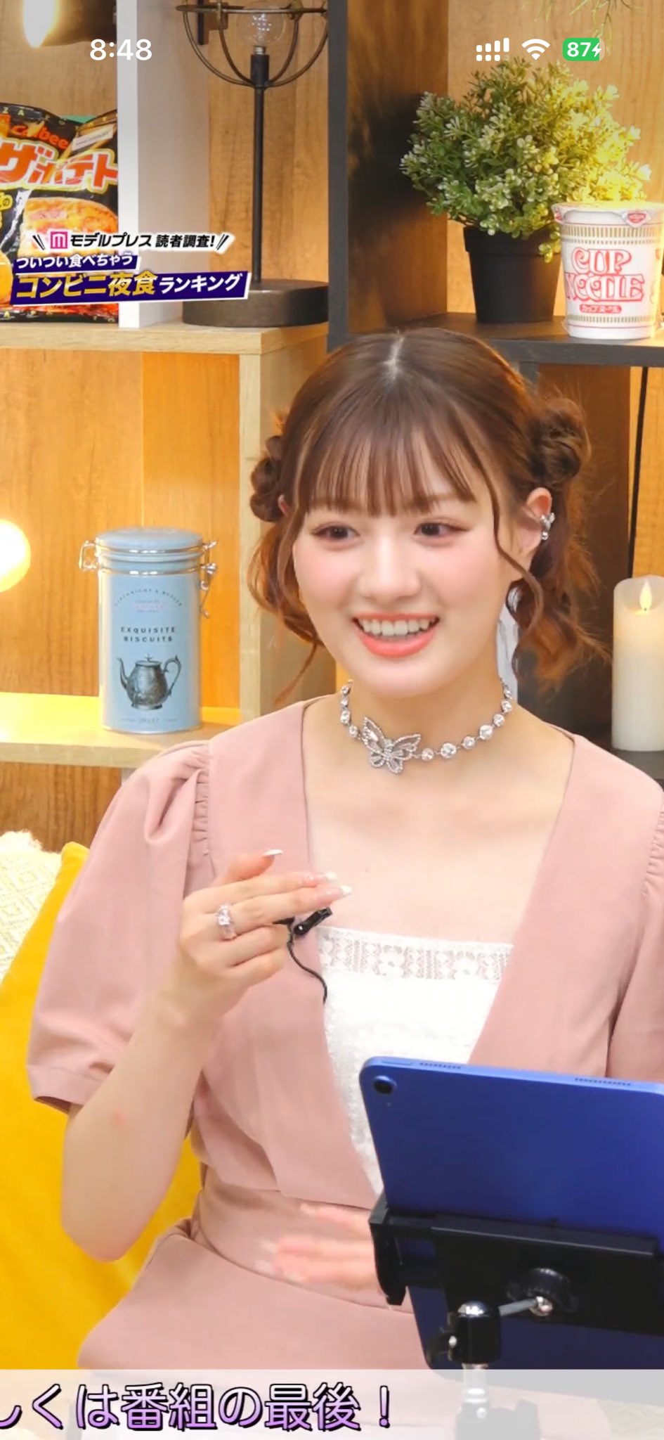 鶴嶋乃愛 川口ゆりな プリクラ 鶴嶋乃愛 川口ゆりな プリクラ