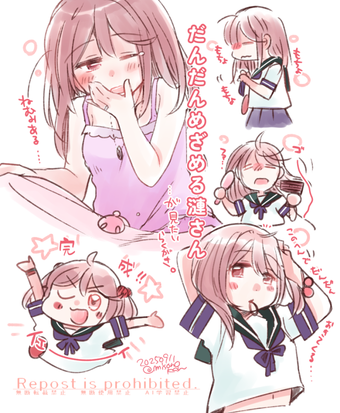 #今月描いた絵を晒そう

落書きや漫画などなんやかんやいろいろ描きました
今月も見て下さりありがとうございました…🙏🙏 