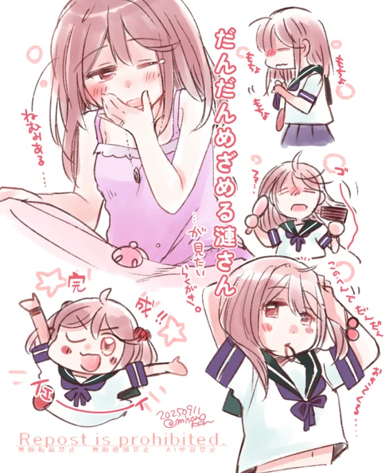 #今月描いた絵を晒そう

落書きや漫画などなんやかんやいろいろ描きました
今月も見て下さりありがとうございました…🙏🙏 