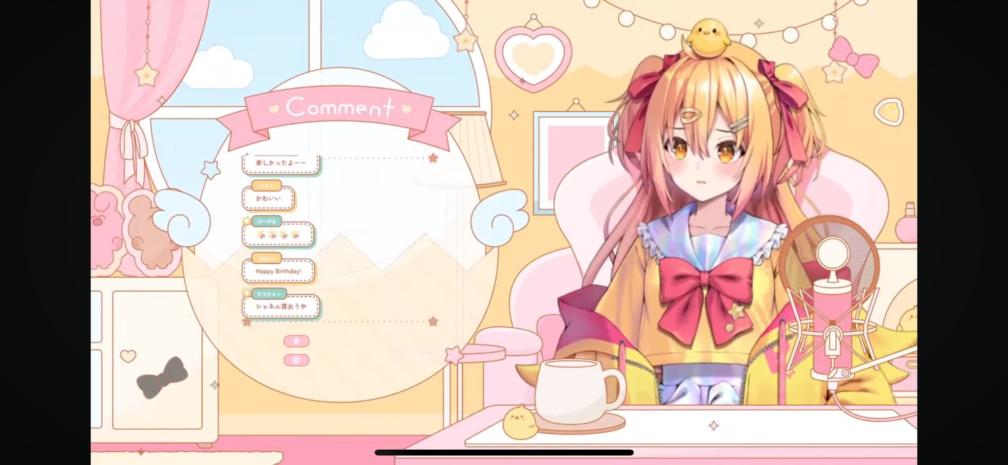 ♬•*¨*•. そら☪️さま 専用ページ•*¨*•.¸♬︎ 天宇 蒼空(あまう そら) on X: 