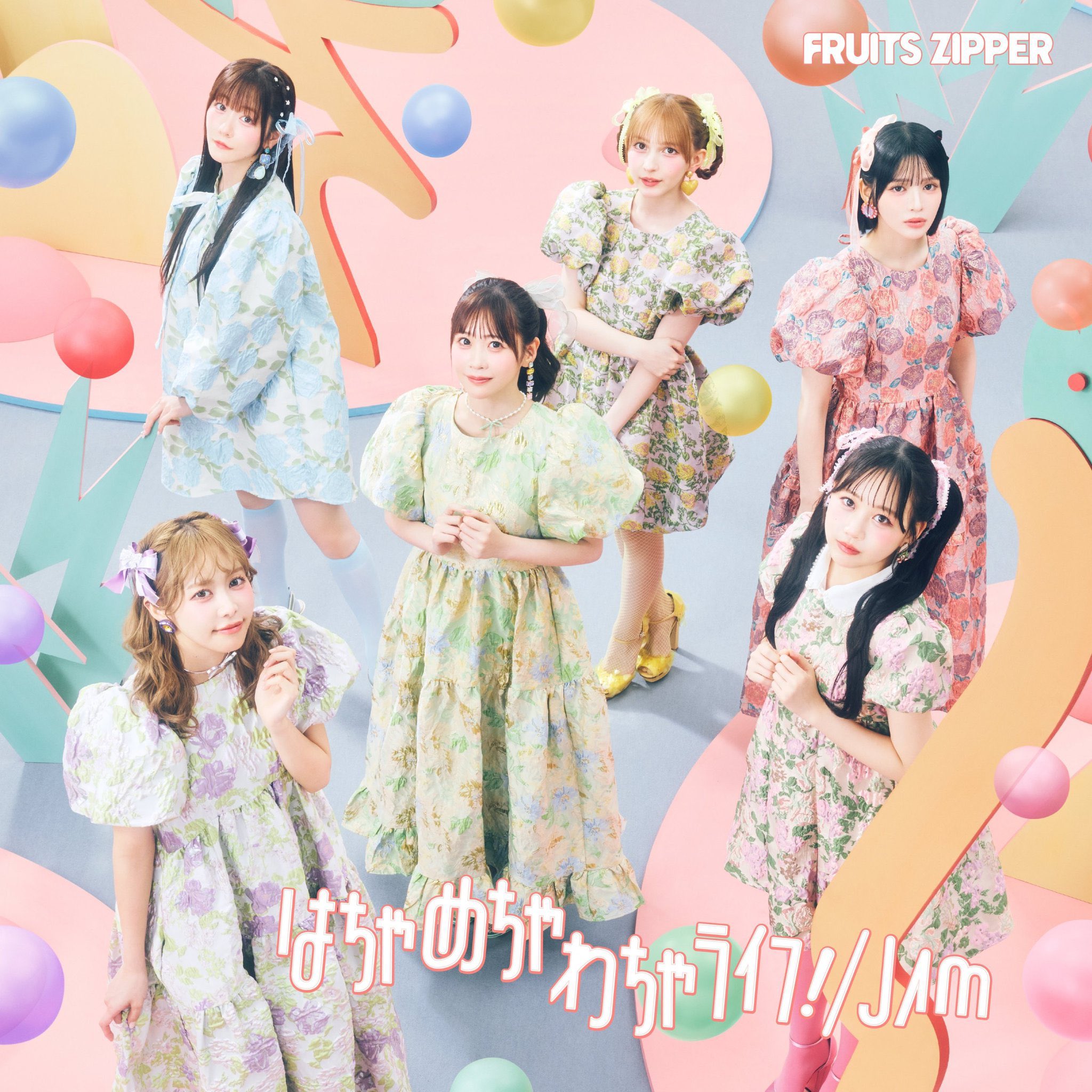 FRUITS ZIPPER【Official】 on X: 