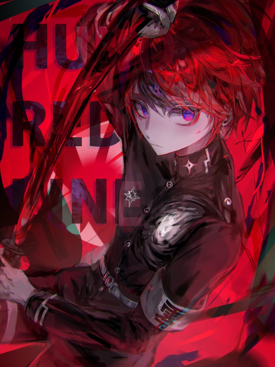 澄野拓海 10点 澄野拓海