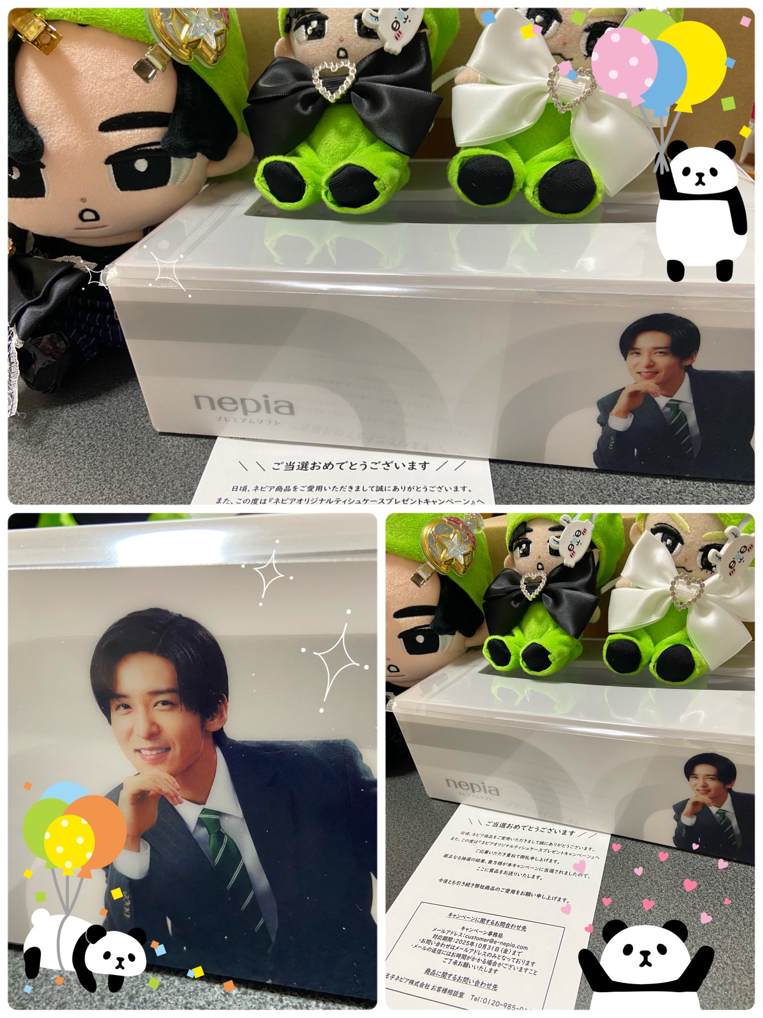 ネピア　目黒蓮　ティッシュケース ネピア × 目黒蓮 オリジナル ティッシュケース - メルカリ