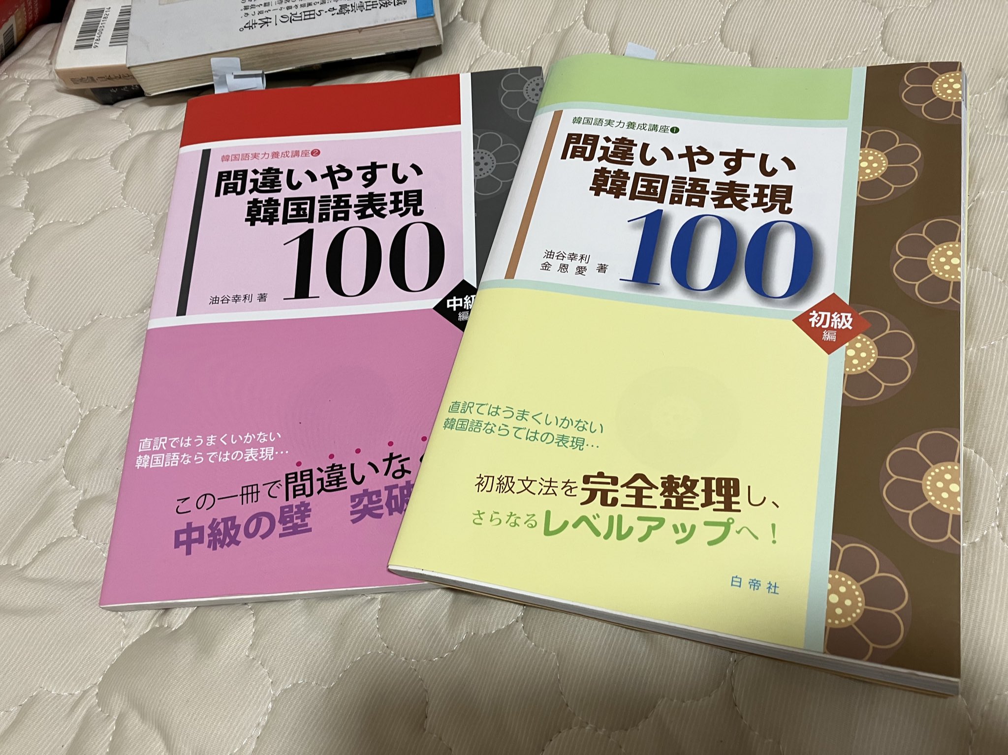 ✳️はるちゃん商品♡ mvYdBBtz_200x200.jpg