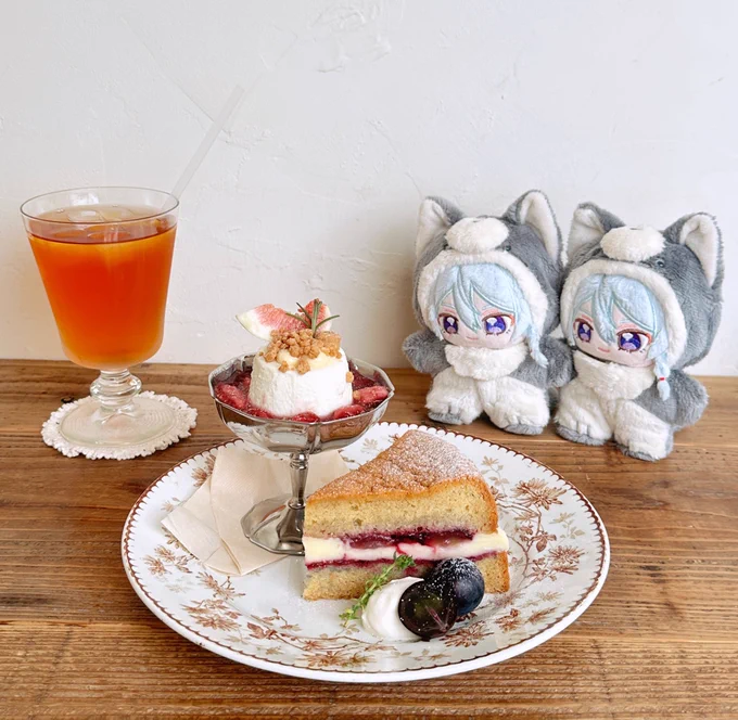 し〜っ、ここは先に私が