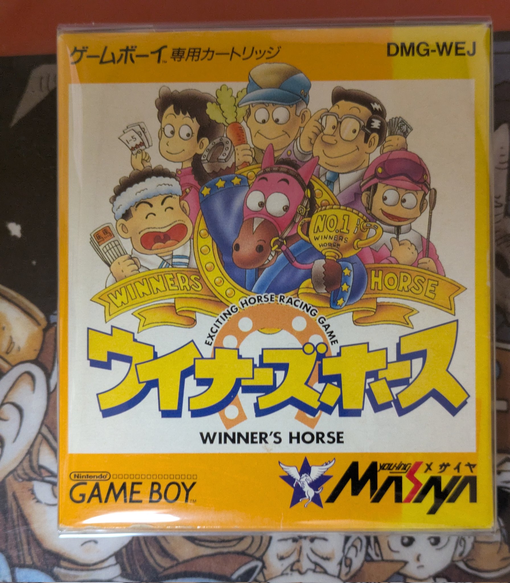 D-typeレトロゲーム好き (@DtypeRetroGame) / X