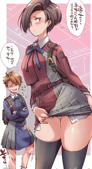 さっき健全垢でサーチBANされたふきももですお収め下さい。 