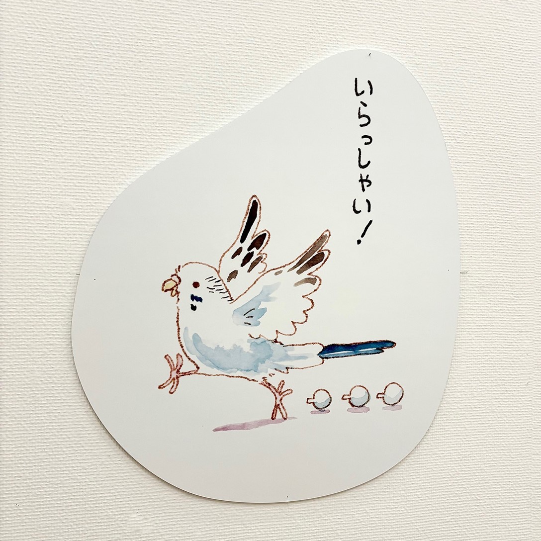 佐倉市立美術館 on X