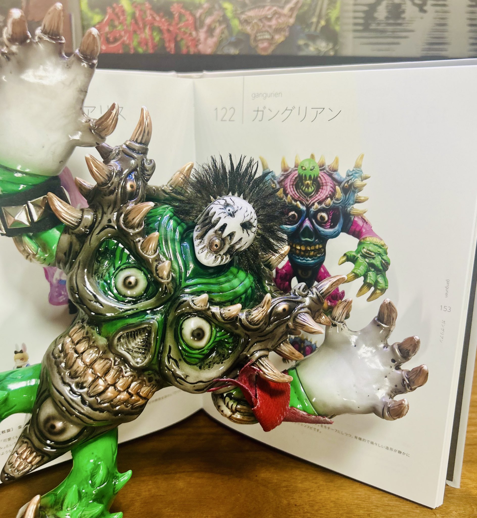 ガングリアン　ソフビ ガングリアン/ソフビ作家/ソフビコレクター (@gangurien) / X