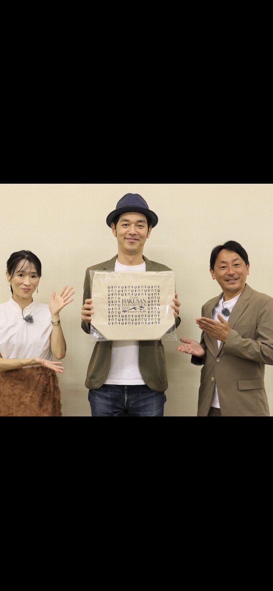 【貴重】細江純子さん 1996年初勝利現地単勝馬券 レゾンデートル Hosoe Junko's First Win w/ Raison d'Etre 4YOUp 9Mil Class 1996