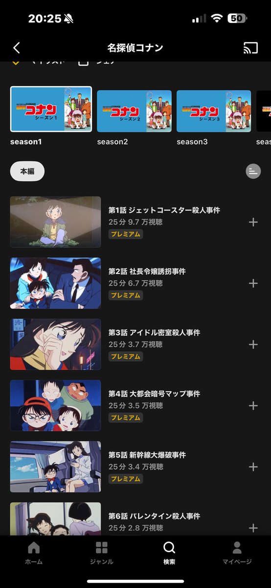 ْ７雲 tweet media