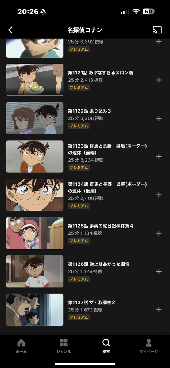 ْ７雲 tweet media