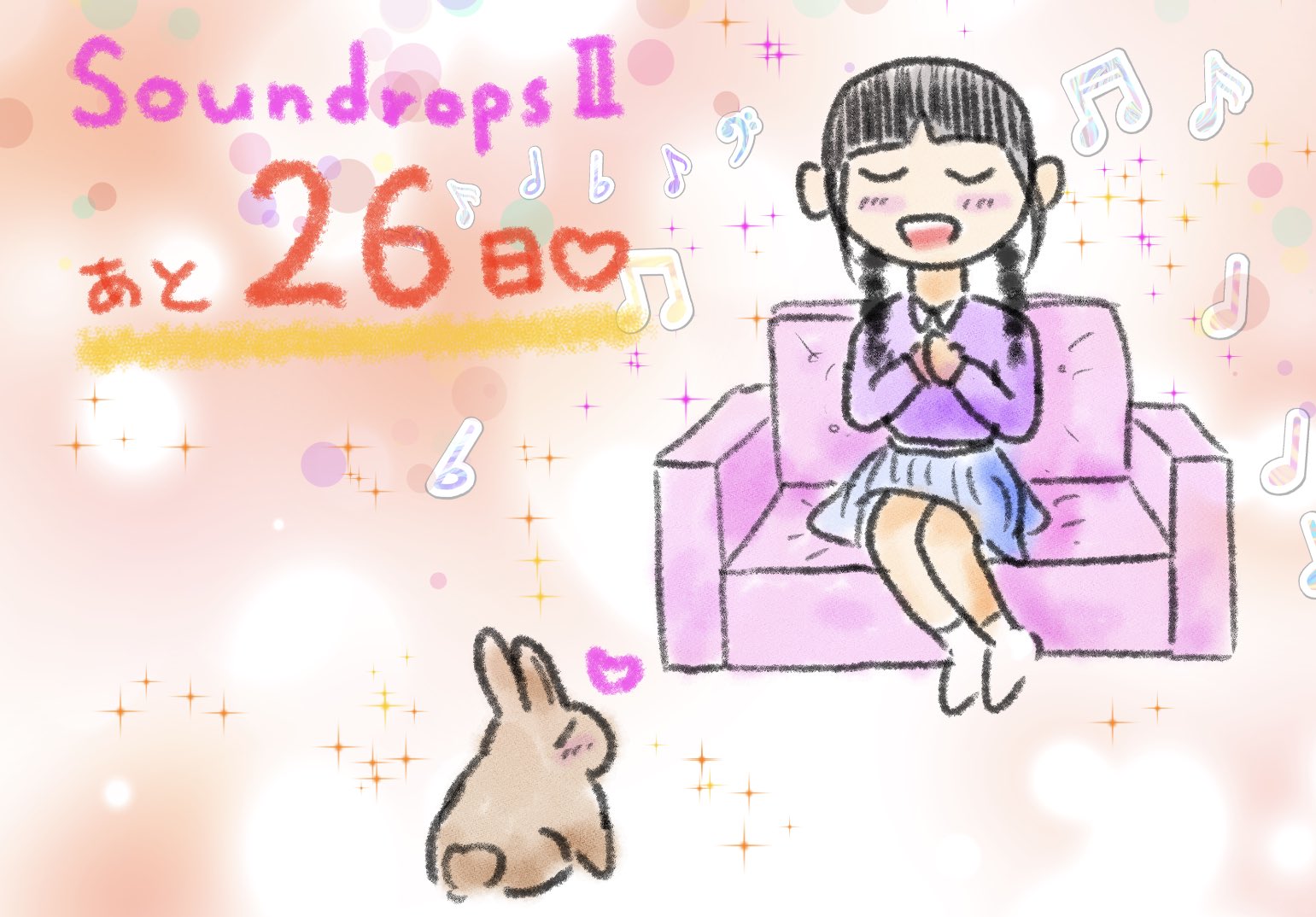 職人♓入国11周年🎂🐉 (@Yukarin_panel) / X