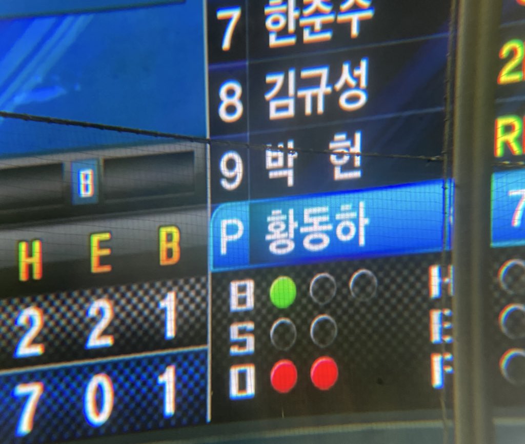 .. (@r8_0210) on Twitter photo 