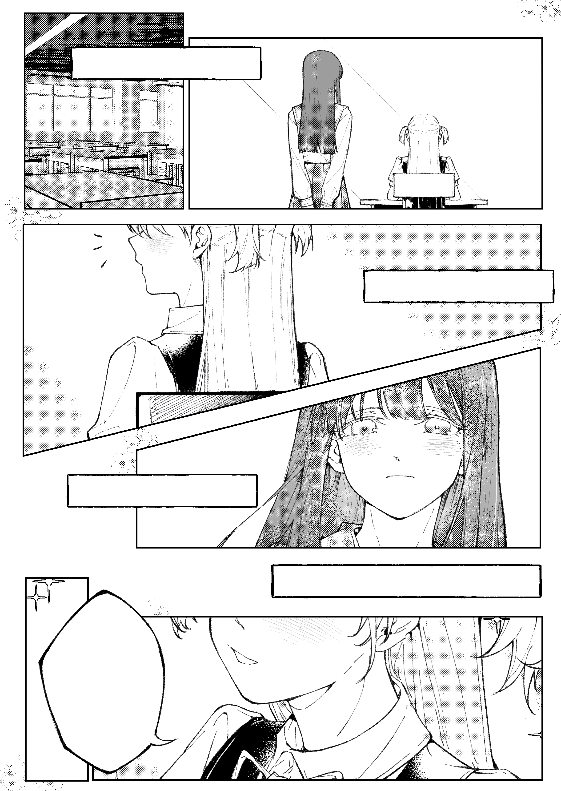 ˗ˏˋ 白雨蒼空@断捨離中ページ ˎˊ˗ 小刀炸茄盒 (@chenxiiiovo) / X