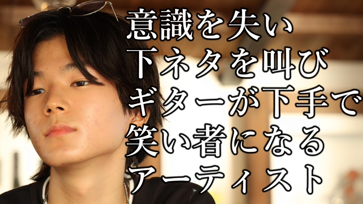 HaruzoraNote's tweet photo. 【動画投稿】

新曲『プシュケー』のMV Behind the Scenesが公開されました！！

MV撮影の裏側とは思えない動画
https://t.co/4q4ZZMFROA https://t.co/6JavV7osRo